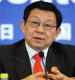 专家谈经济
