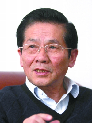 专家谈经济