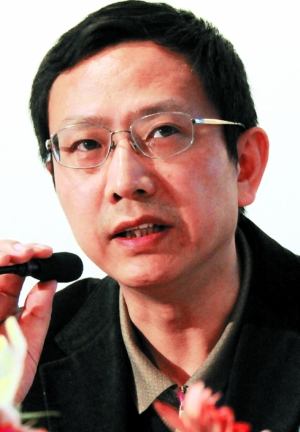 专家谈经济