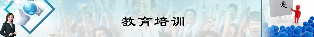 新农村网新农村信息