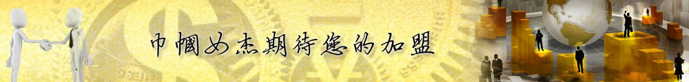 新农村网