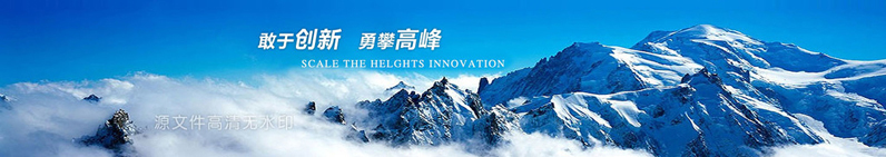 巾帼女杰网 网站加盟